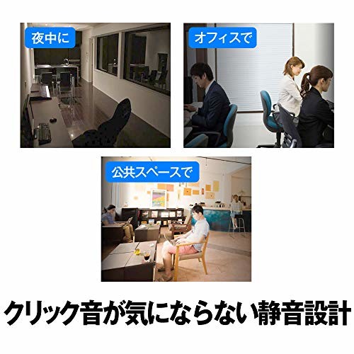 iBUFFALO マウス BSMBU19BK