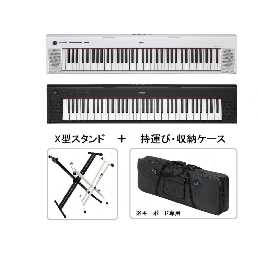 美品✨　YAMAHA 電子ピアノ piaggero NP-32 WH 76鍵盤 ヤマハ | NP-32 - Piaggero（ピアジェーロ） - 概要