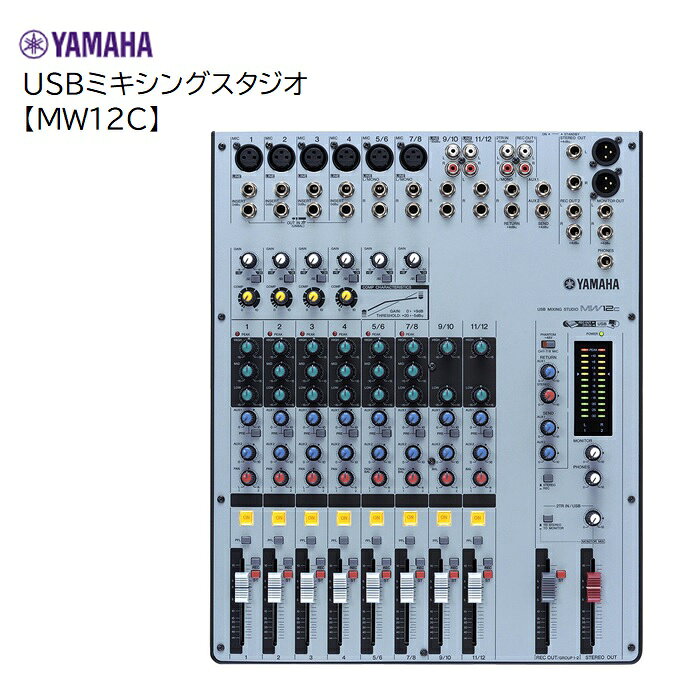 楽天市場】ヤマハ YAMAHA 音源モジュール TONE GENERATOR MU500 | 価格