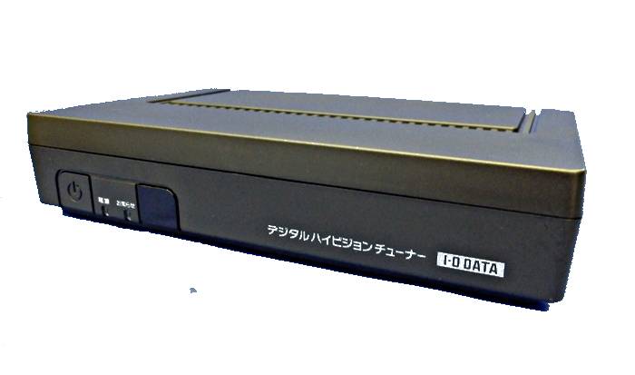 楽天市場】船井電機 FUNAI フナイテレビチューナー FT-4KS10 | 価格