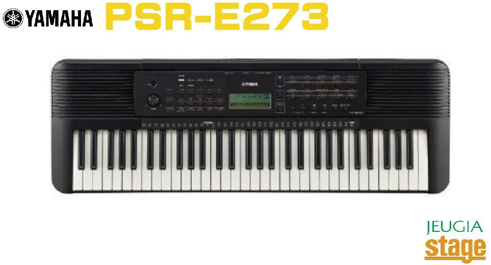 楽天市場】ヤマハ YAMAHA 61鍵キーボード PSR-E363 | 価格比較 - 商品