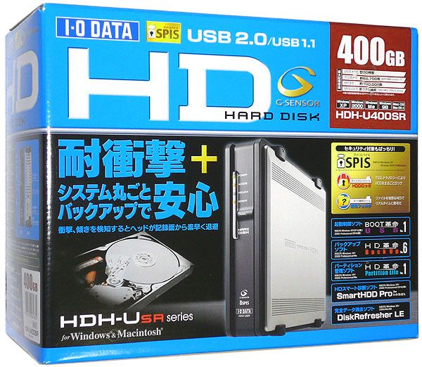 i-o DATA 型番HLS-CM500 ハードディスク Amazon.co.jp: I-O DATA NAS HLS-CM500 500 GB Automatic
