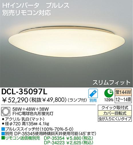1105084d4b90130dbb684a48e311d9