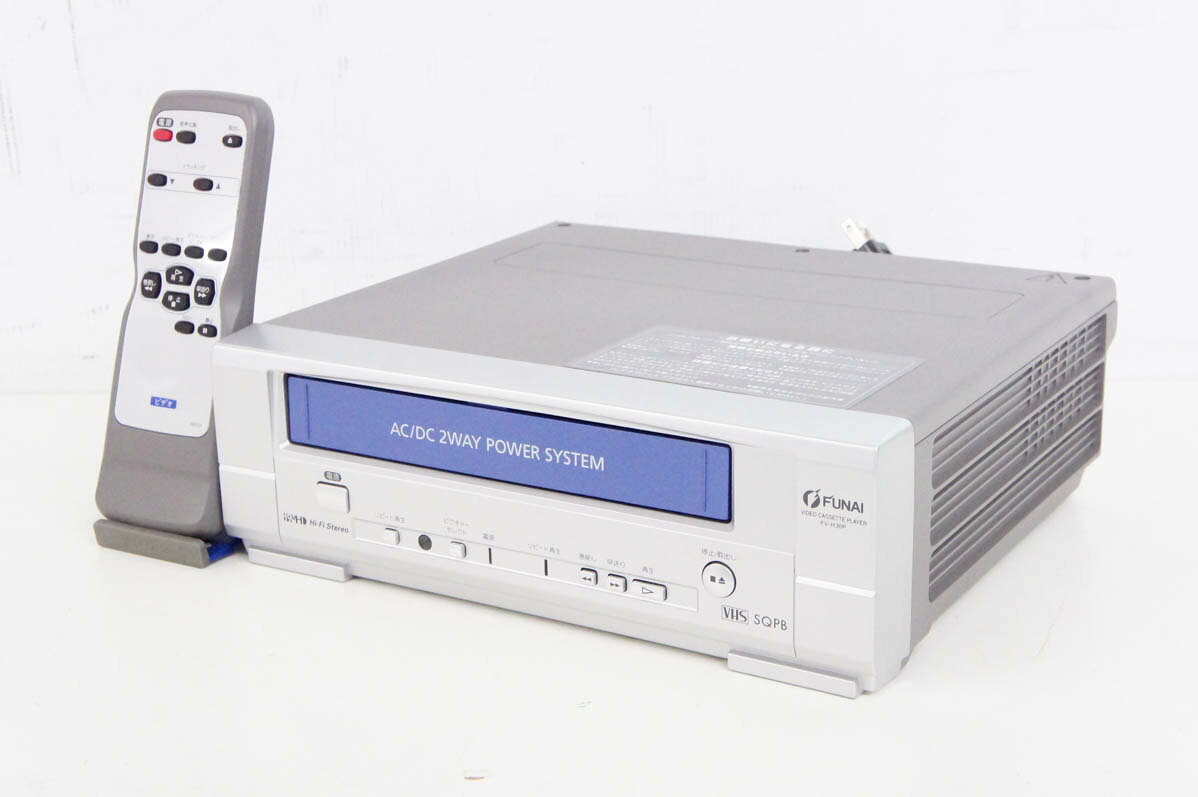 楽天市場】船井電機 FUNAI(デンキ) VHSビデオデッキ FV-N70R | 価格