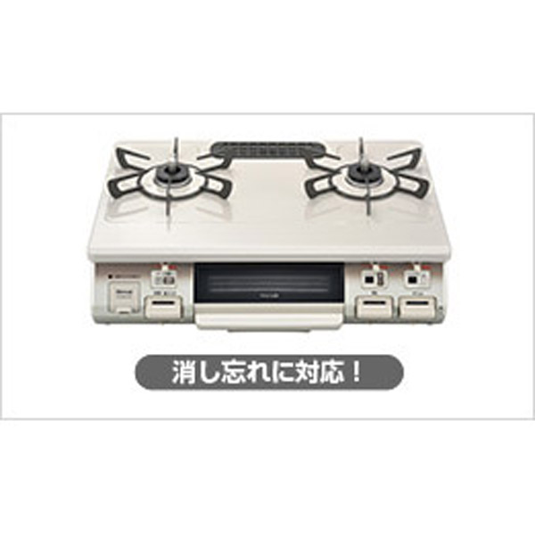 Rinnai プロパンガス用 ガステーブル RTE597BK-R LPG