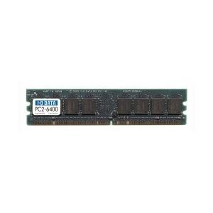 I・O DATA 増設DDR2メモリーモジュール DX800-1G