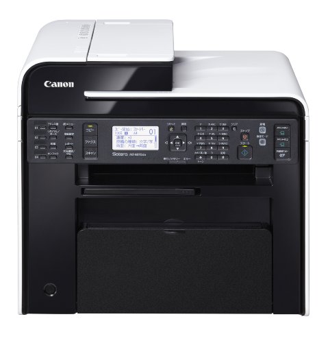 楽天市場】リコー RICOH A4ジェルジェットプリンター複合機 SG