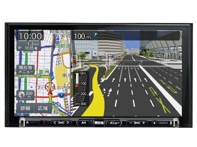 Panasonic Strada CN-RX04D カーナビ 01.jpg