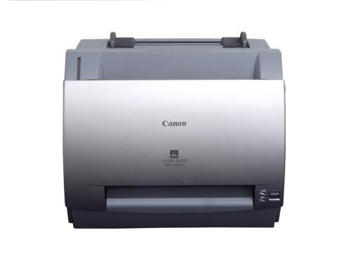 楽天市場】キヤノン Canon レーザープリンター LBP9510C | 価格比較
