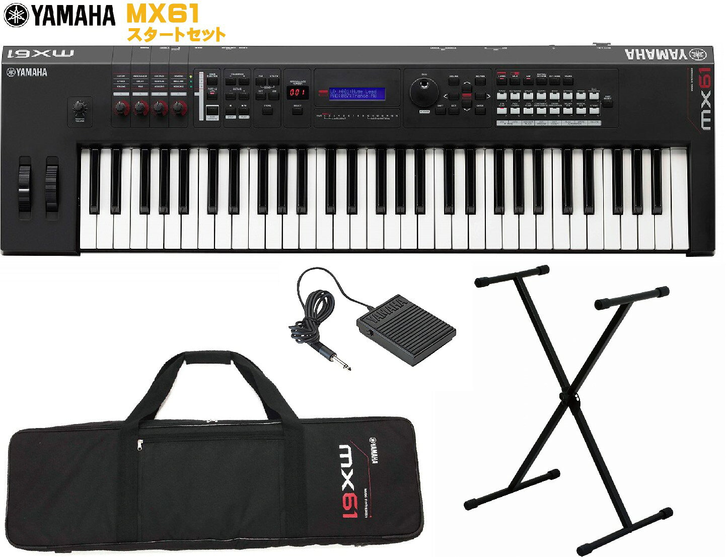 YAMAHA ミュージックシンセサイザー61鍵盤 MX61 BK