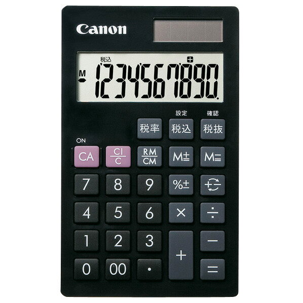 楽天市場】キヤノン Canon テンキー電卓 LS-120TKRW | 価格比較 - 商品
