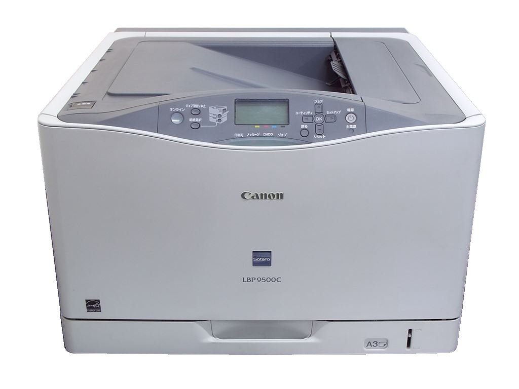 Canon LBP7200C レーザープリンター 41GmUzg+U1L.jpg_BO30,255,255,