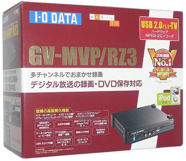 I・O DATA TVキャプチャBOX GV-MVP/RZ3