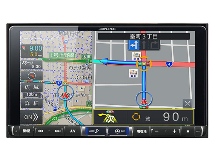 楽天市場】アルプスアルパイン ALPINE カーナビ X9Z | 価格比較 - 商品