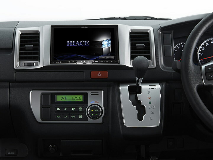 楽天市場】アルプスアルパイン ALPINE ハイエース スーパーGL専用 8型