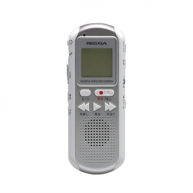 楽天市場】三洋電機 SANYO ラジオ付きICレコーダー ICR-RS110MF