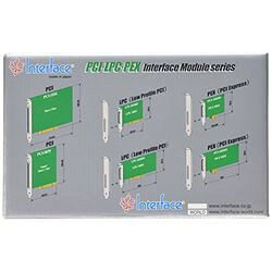 【中古】インタフェース 8点制御リレー出力ボード PCI-2503 楽天市場】インタフェース Interface 8点制御リレー出力ボード PCI