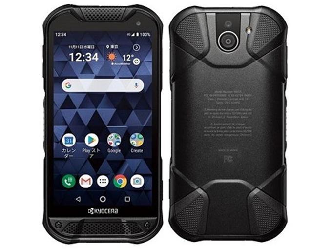 【専用】【android one S8-KC】京セラ ブラック KYOCERA S8 Android One ブラック SIMフリー ワイモバイル 中古