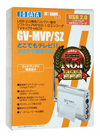 I・O DATA エンコーダTVキャプチャBOX GV-MVP/SZ