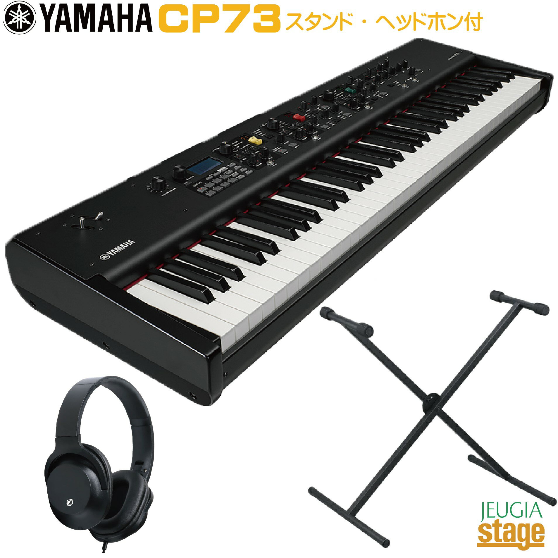 楽天市場】コルグ KORG 電子ピアノ 88鍵 B1 WH | 価格比較 - 商品価格ナビ