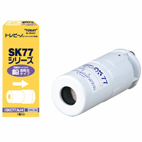 楽天市場】東レ TORAYトレビーノSK88交換用カートリッジ SKC88.X