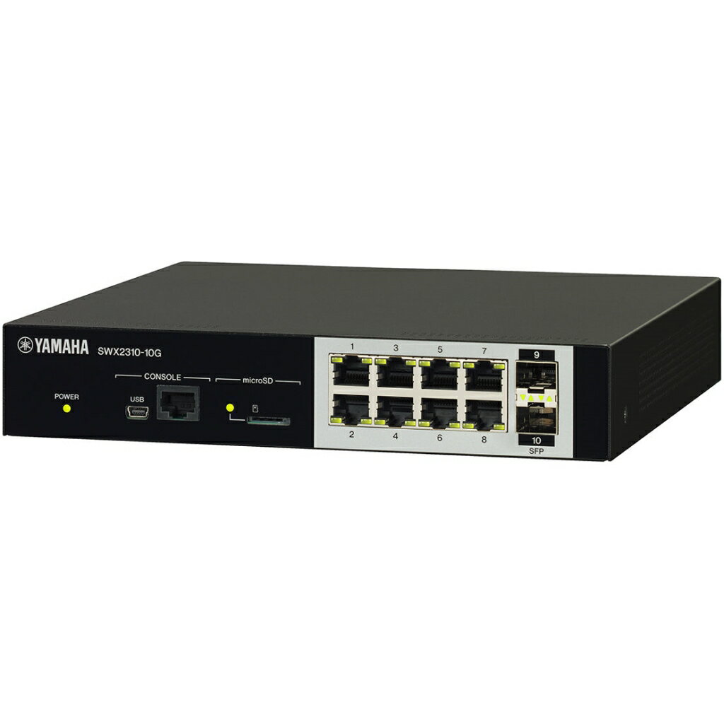 YAMAHA SWX2210P-10G スマートL2 PoEスイッチ 10ポート SWX2210P-10G 特長