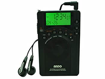 楽天市場】アンドーインターナショナル アンドーインターナショナル