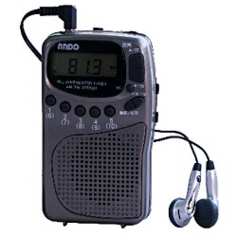 未使用　ANDO アンドー でじ録ラジオ RP12-192DV 楽天市場】RP12-192DV アンドー でじ録ラジオ（ホワイト） ANDO