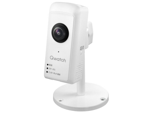 I・O DATA Qwatch 屋外用PoE給電対応ネットワークカメラ TS-N 屋外用PoE給電対応ネットワークカメラ Qwatch（クウォッチ） TS