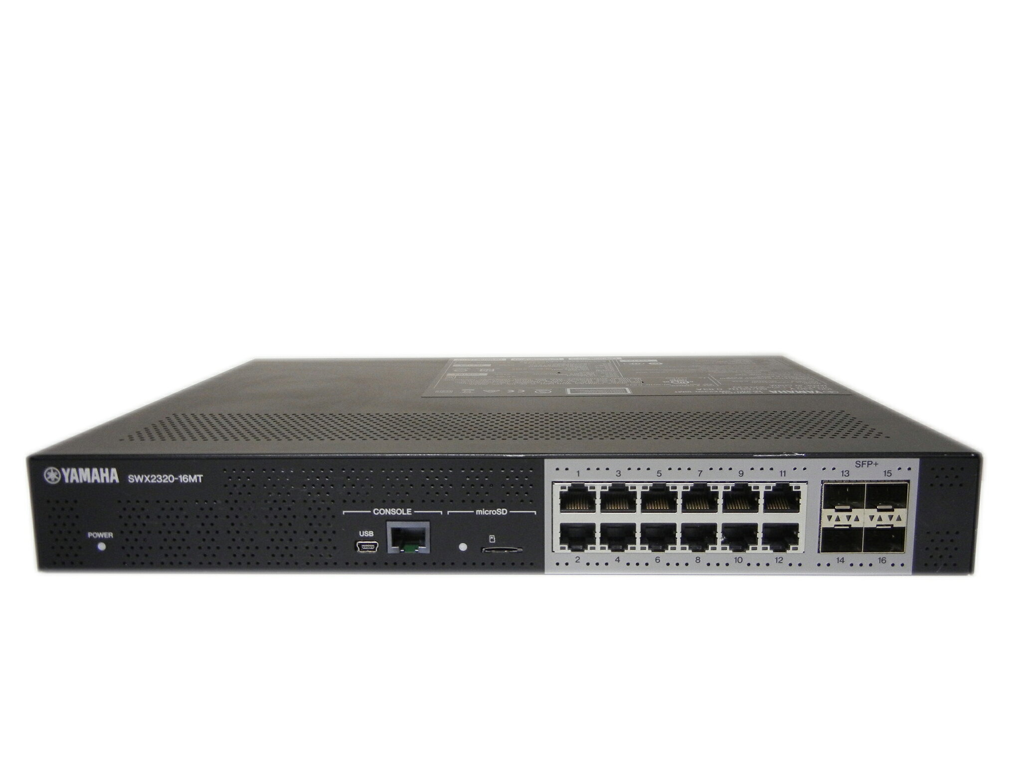 楽天市場】ヤマハ YAMAHA スイッチングハブ SWX2200-8G | 価格比較