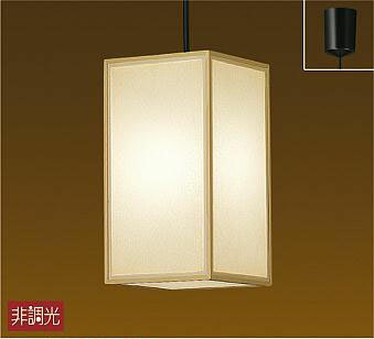 楽天市場】大光電機 DAIKO ペンダント DPN38761Y | 価格比較 - 商品
