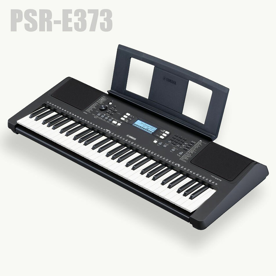 楽天市場】ヤマハ YAMAHA 61鍵キーボード EZ-300 | 価格比較 - 商品