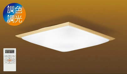 楽天市場】大光電機 ダイコウデンキ LEDシーリングライト DXL-81230D