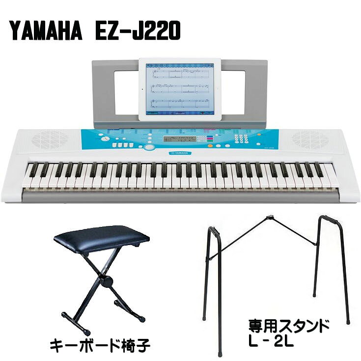 楽天市場】ヤマハ YAMAHA ポータトーン 電子キーボード 61鍵 PSR-E233