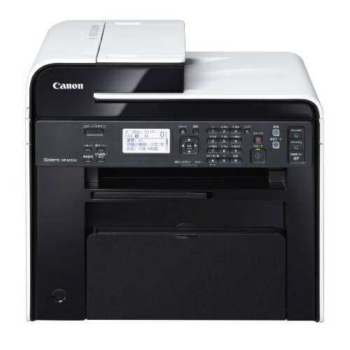 楽天市場】キヤノン Canon プリンタ複合機 MAXIFY MB2030 | 価格
