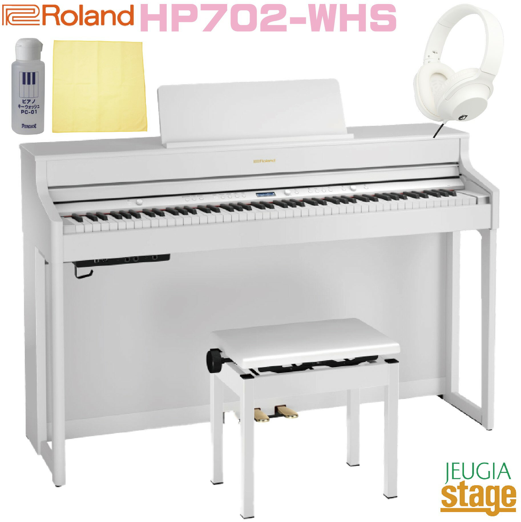 楽天市場】ローランド Roland 電子ピアノ DP603-NBS （商品口コミ 