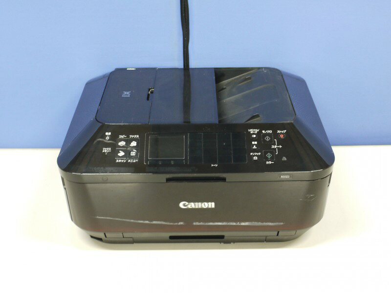 楽天市場】キヤノン Canon インクジェットプリンター PIXUS MX923