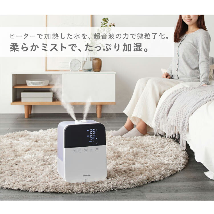 楽天市場】アイリスオーヤマ IRIS ハイブリッド式加湿器 HDK-35-W