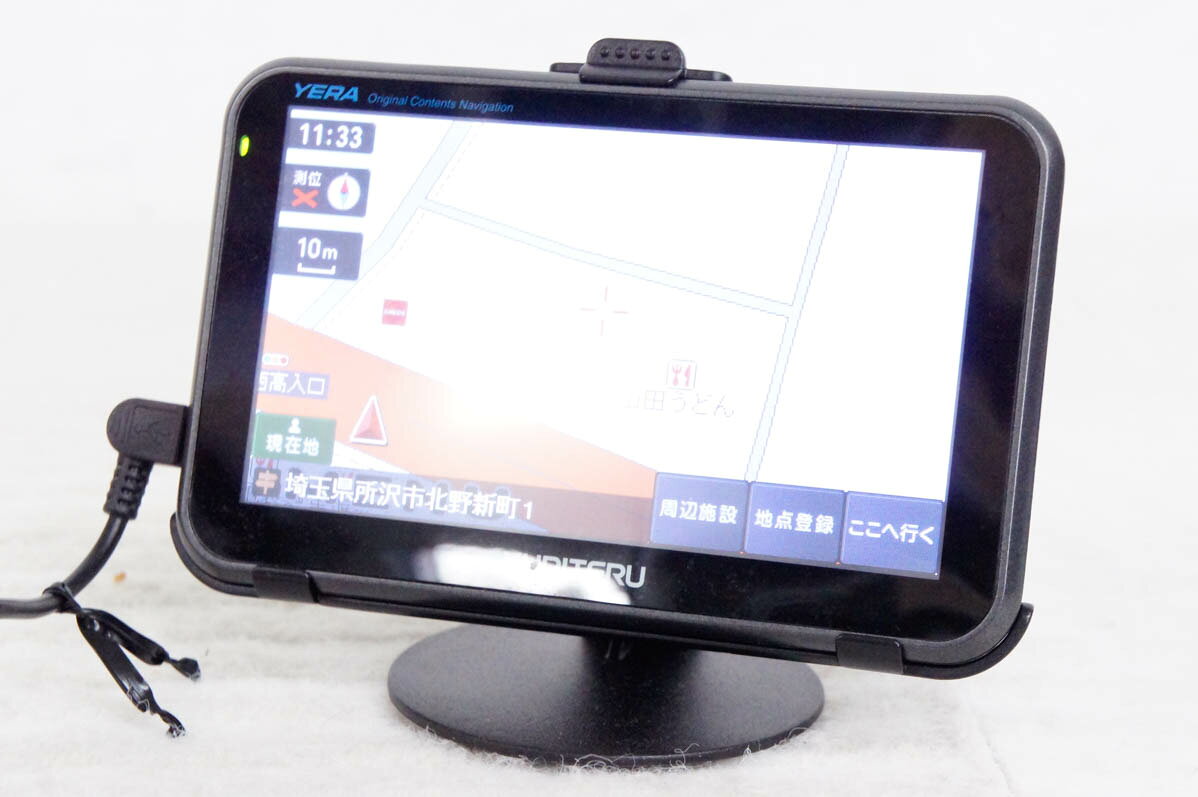 楽天市場】ユピテル YUPITERU 7.0型 ワンセグ内蔵ポータブルカーナビ