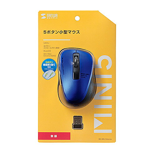 SANWA SUPPLY 静音ワイヤレスブルーLEDマウス MA-WBL153BL