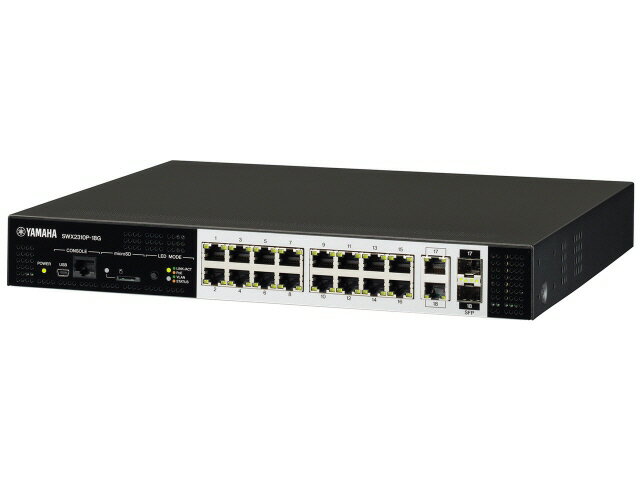 ヤマハ インテリジェント L2 スイッチ SWX2310-28GT | ヤマハ