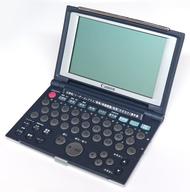 楽天市場】キヤノン Canon 電子辞書 WORDTANK G50 | 価格比較 - 商品