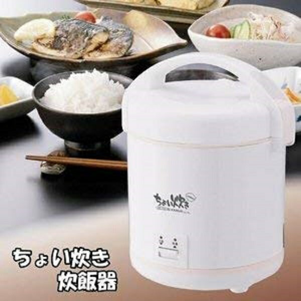 楽天市場】CUCKOO IH高圧力発芽玄米炊飯器 CRP-HJ0657F | 価格比較