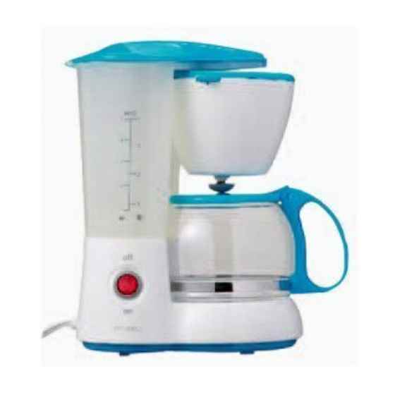 楽天市場】イーバランス ROOMMATE コーヒーメーカー EB-RM800A | 価格