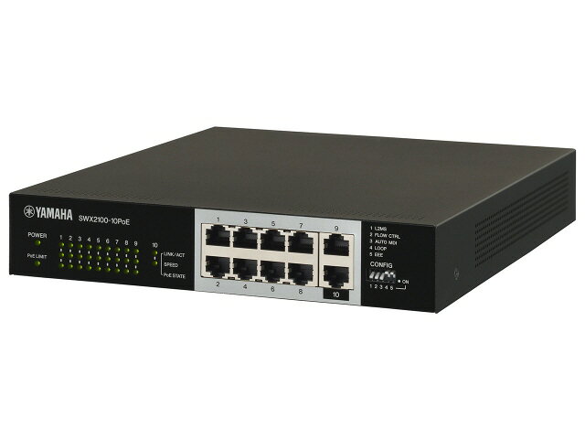 楽天市場】ヤマハ ヤマハ SWR2100P-5G シンプルL2 PoEスイッチ | 価格