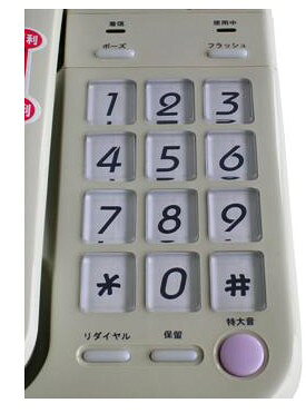 楽天市場】オーム電機 OHM インテリアテレホン コロン TEL-3500 | 価格