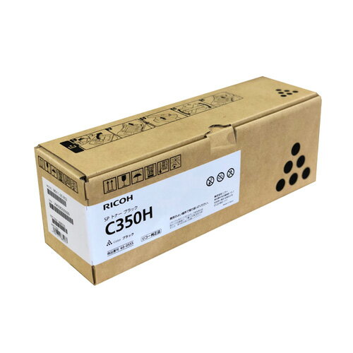 楽天市場】リコー RICOH RICOH トナー ブラック P C6000 | 価格