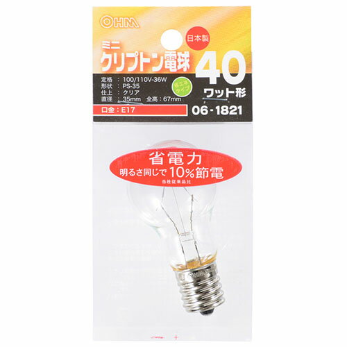 楽天市場】パナソニックオペレーショナルエクセレンス National ミニ