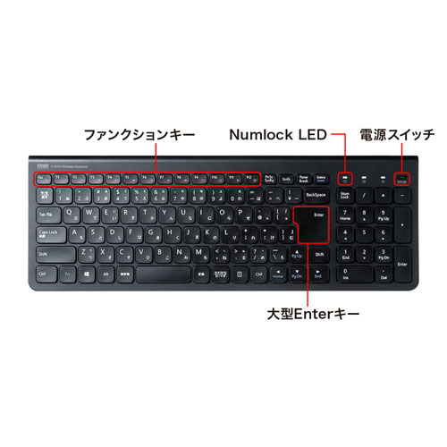 サンワサプライ ワイヤレススリムキーボード SKB-WL31BK