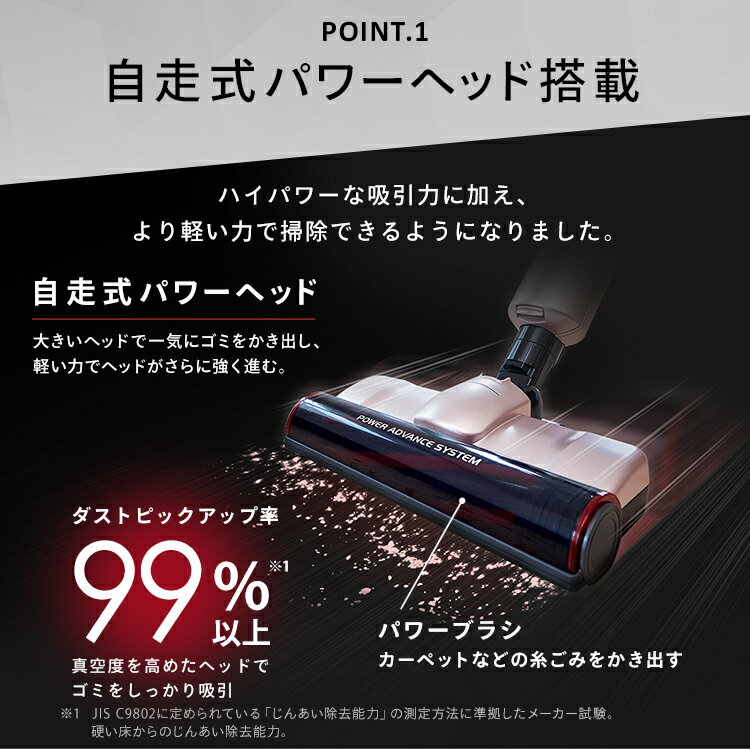 楽天市場】アイリスオーヤマ IRIS 極細スティッククリーナー SBD-E4P